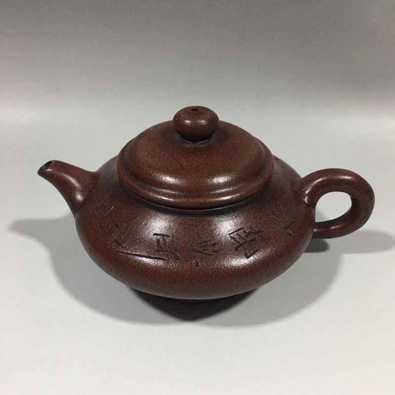 收藏古玩复古工艺品做旧底槽青水扁紫砂壶茶具 时大彬