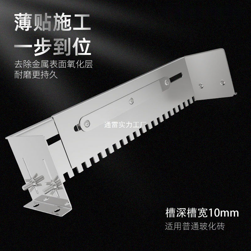 瓷砖铺贴找平平沙器新款