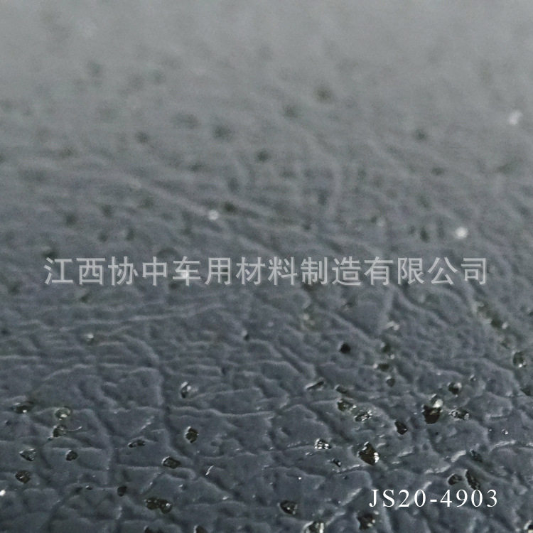 石英砂地板商务车 地板革 客车地胶 公交地板革XS20-8003