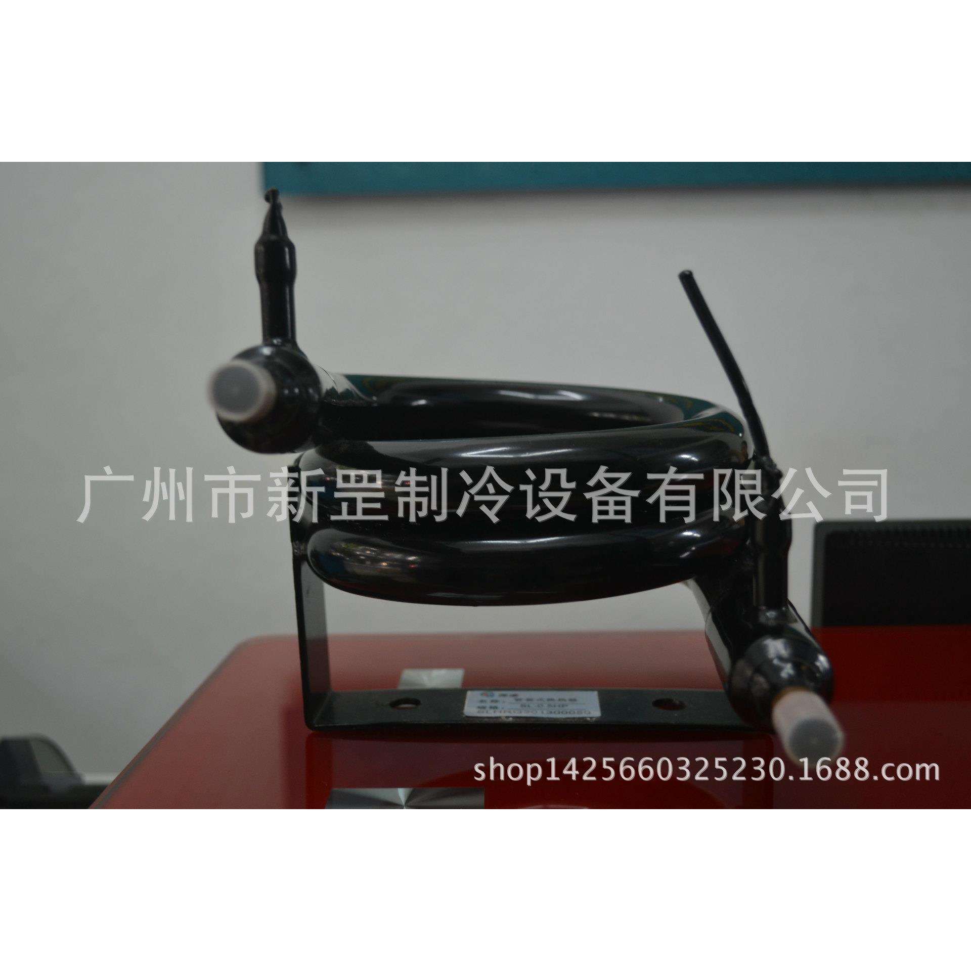 盘管式冷凝器 套管式 水冷式冷凝器0.5匹