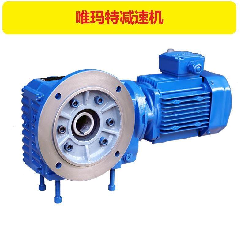 BWD14-9-11KW减速机减速器左右出轴BWD14-9-15KW