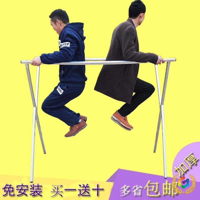 ⇘摆地摊折叠铁艺货架服装店挂衣架展示架x型Y型卖衣服的架子 森