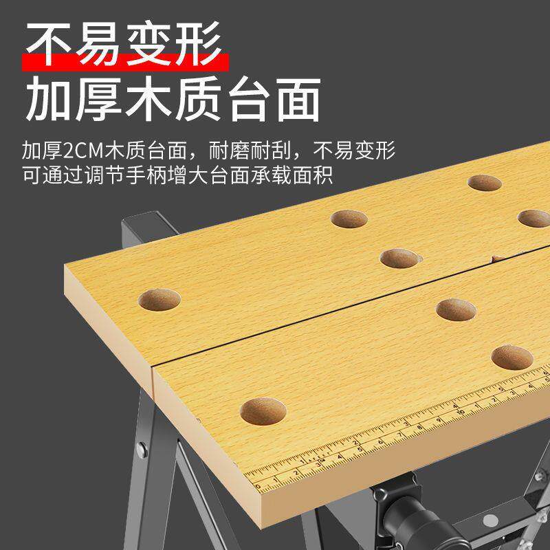 小型多功能工作工具台移动便携式木工操作台锯台折叠工具工作台
