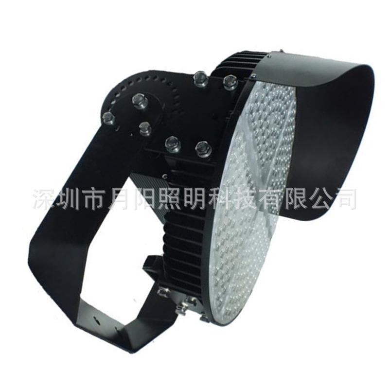 户外投光灯优惠外壳套件圆形泛光灯外壳套件500w600W 球场灯 外壳