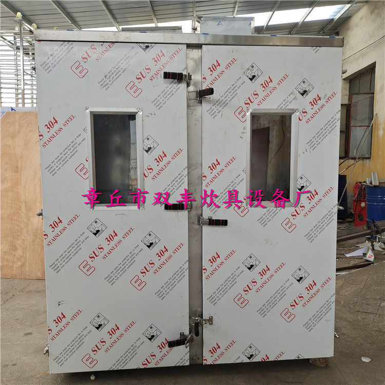 大连市不锈钢馒头推车式发酵箱双门醒发房厂家馒头醒发箱价格