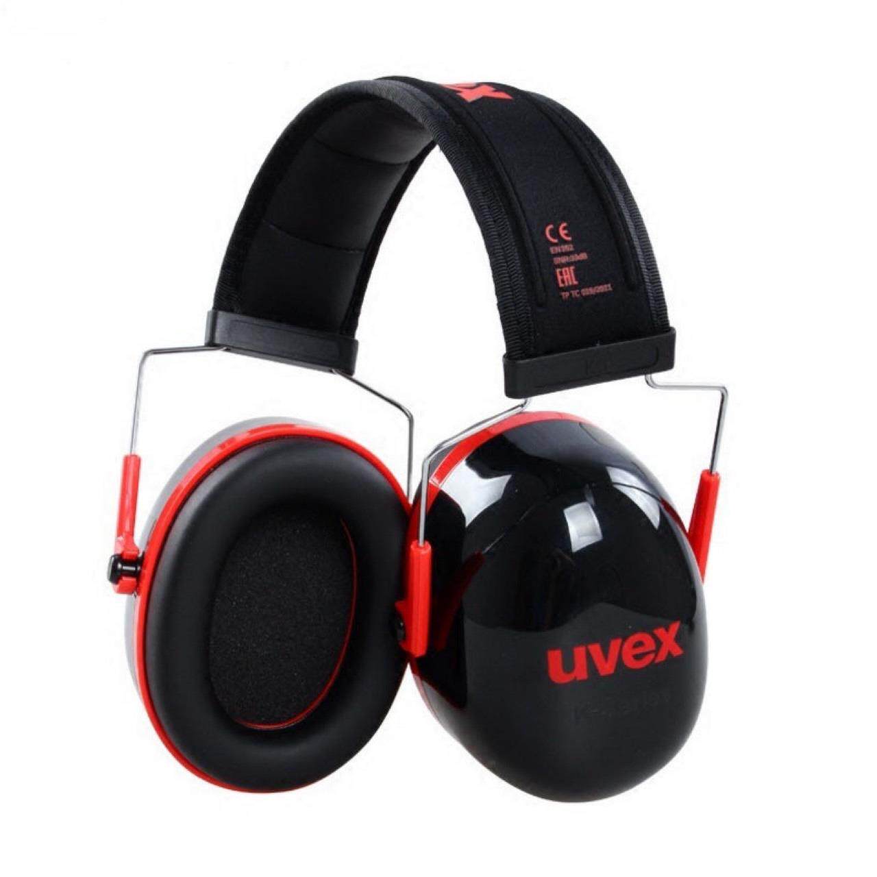 UVEX优唯斯2600003防噪音耳罩 K3耳罩隔音工作防护耳罩