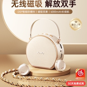 金运扩音器M20无线领夹式 小蜜蜂教师专用上课讲麦克风大音量喇叭