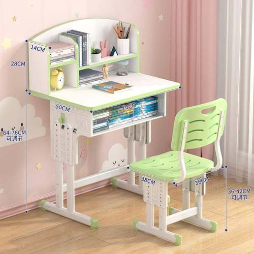 家用可升降书儿童学书桌架一业体桌初中小学生习sjk01桌写字作桌