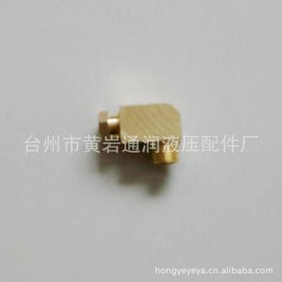 内管接油头 家供厂应卡1式