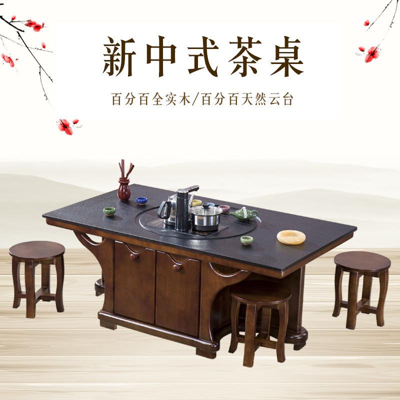 大理石功夫几办公茶C室泡茶茶C016桌自动上水办公茶台桌016