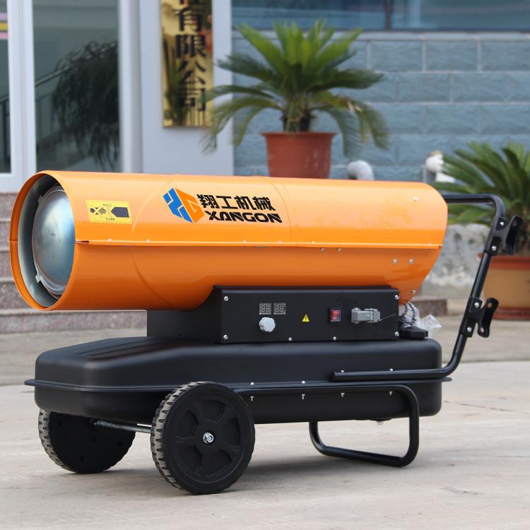 工业风机暖殖场育雏电舍热风炉大功率XG-NFJ75烘干猪鸡场养大棚燃