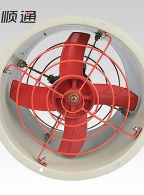 现流货 T3-11-3.555#通风管式轴流风机 强力圆筒排风扇轴通道风机