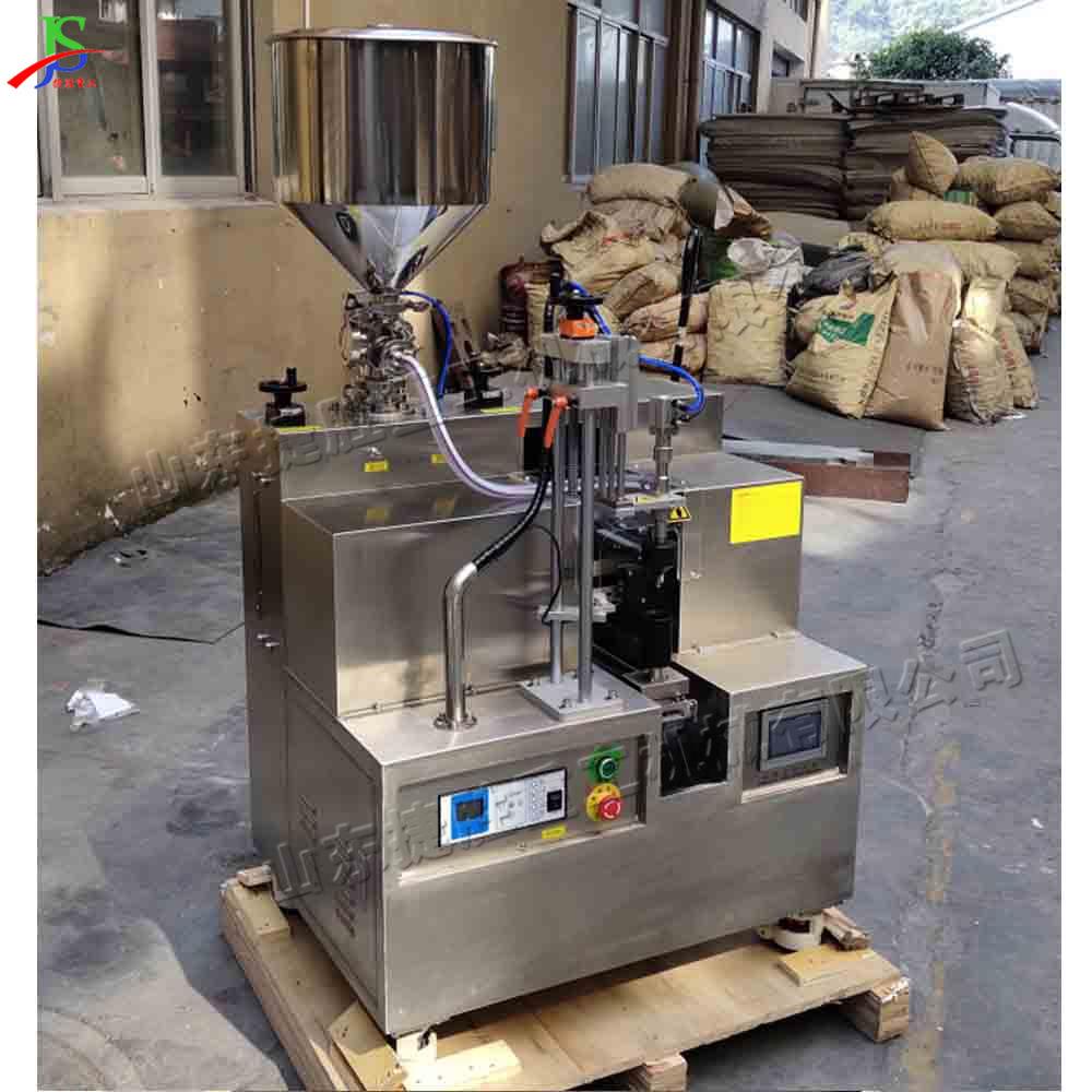 管声波铝管封尾机 体全自超动复合软灌装折尾设备 胶灌装封尾机