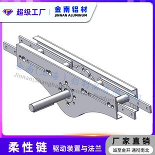 金南齿形链中间驱动3 柔链驱动3厂 性83 10环形6输送IIQ线动力头