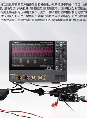 阳示波SSDS1072XDS1072X HD鼎双通道7器0MH器z数字存储示波波形信