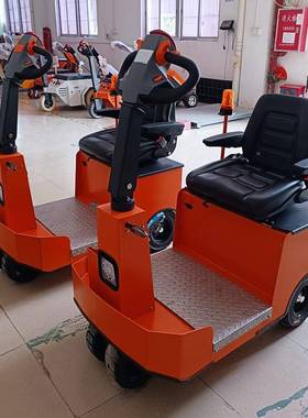 hula二马ML-200S座驾式电r动牵引车小o型拖式搬运车钩自动拖车