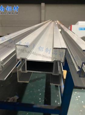 175IEP柔性输送输送线82铝合金轨道型材齿链流水线梁铝合金形1导