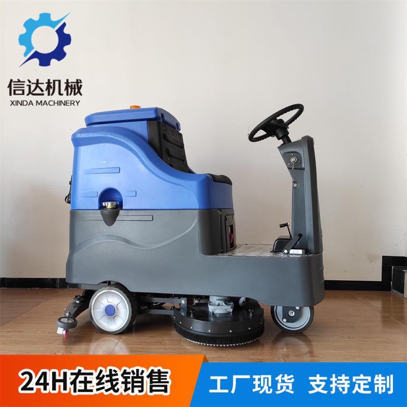 8机60型座驾双TAB-T520刷洗地电动地面清洁环设备 刷洗卫吸干擦地