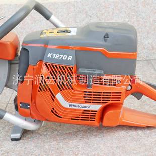 轨道用K1携270内轨燃汽K1270锯机便无齿锯钢轨切割机手持式 油切轨