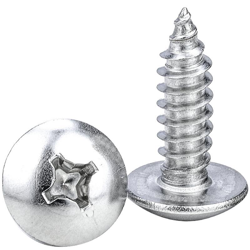 TA镀镍大扁头自螺丝十字大伞头自攻钉攻蘑菇头攻丝M3/M54/M自/M6