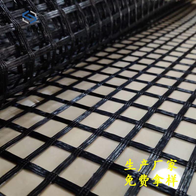 山合东生产厂家大工量30KN5XJM0KN80KN各种规格塑钢复土格栅