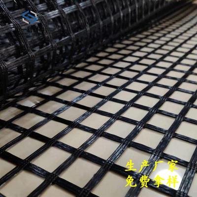 山合东生产厂家大工量30KN5XJM0KN80KN各种规格塑钢复土格栅