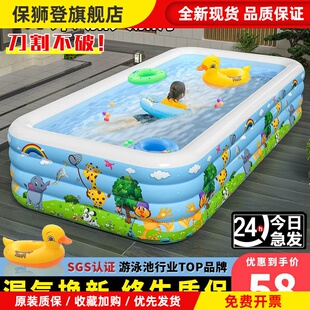 充气泳池儿童戏水玩具成人家用游泳池加厚耐磨海洋球池儿童游泳池