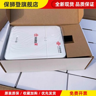 光纤组网G1612从网关WiFi6+3000M配套G7615从设备智能