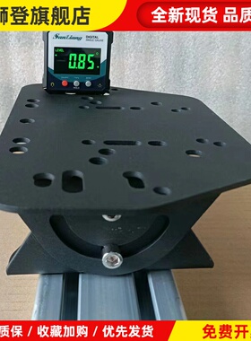 赛车模拟器支架方向盘底座型材用G29G923Gpro图马斯特T300T818r12