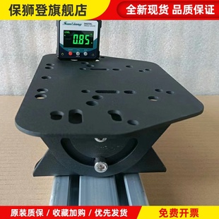 赛车模拟器支架方向盘底座型材用G29G923Gpro图马斯特T300T818r12