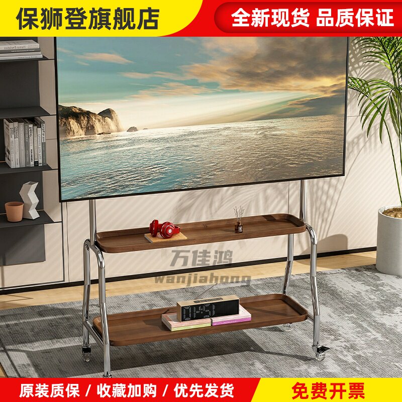 电视机支架客厅卧室可移动带刹车不锈钢落地推车家用挂架32-85寸