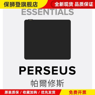 「基准版」帕尔修斯 QUAOAR 细面控制鼠标垫