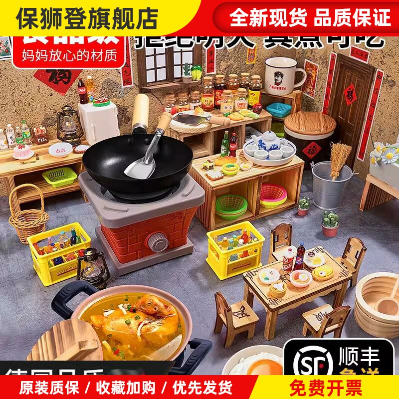迷你小厨房真煮套装真实厨具儿童可做饭可吃过家家玩具女孩男礼物