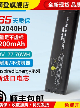 适用美国Oscor Green 24G频谱分析仪电池NI2040HD NI2040OL29电池