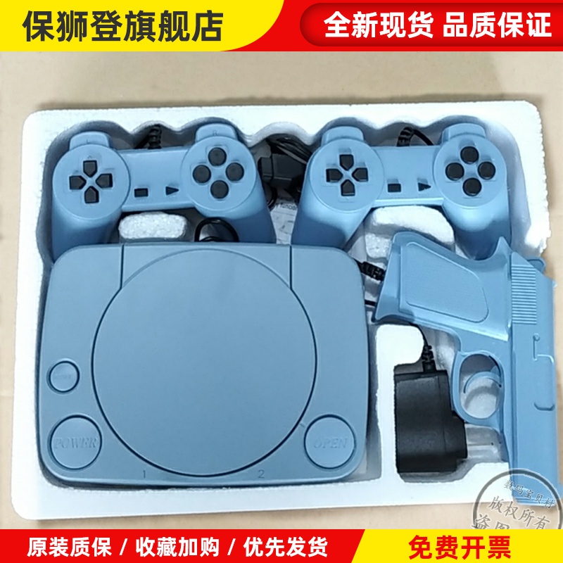 FC插卡式游戏机怀旧款老式黄卡双人手柄连电视90经典款80