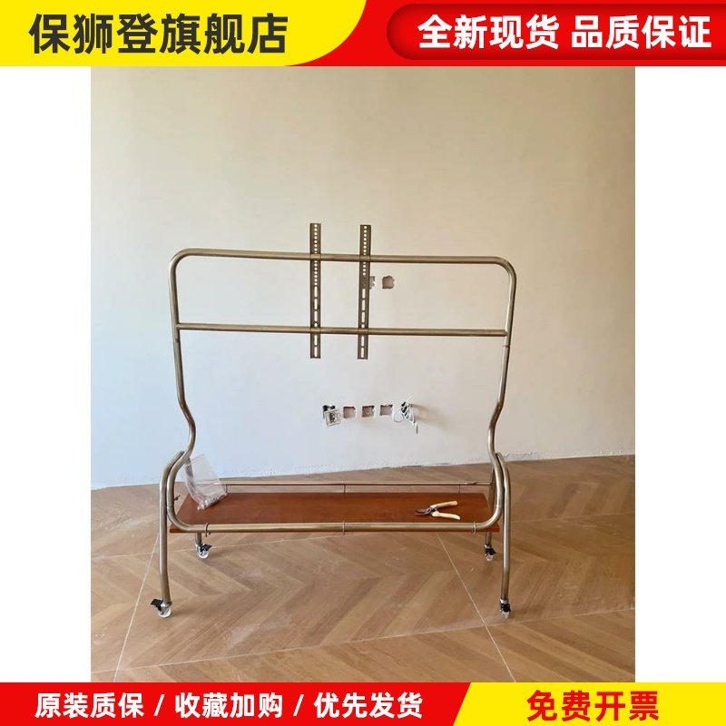 设计师不锈钢电视支架金属带轮可移动客厅家用显示器支架挂架屏幕