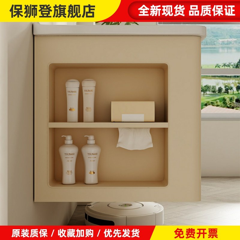 广东佛山陶瓷一体盆侧边收纳浴室柜组合洗手盆洗漱台卫生间