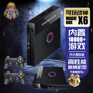 家用双人手柄游戏机摇杆连接电视psp插卡怀旧FC高清赛车 2025新款