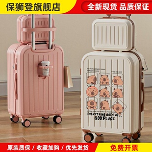 儿童行李箱女孩学生结实耐用加厚小型登机密码旅行24子母拉杆箱男
