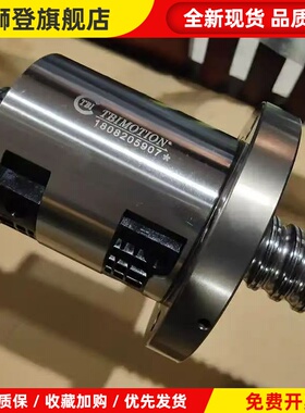 台湾TBI滚珠丝杆SFA/SFH/SFU/SFI/SFK1205/1604/2010全新原装正品