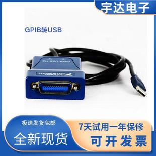 HS采集卡IEEE488卡778927 USB GPIB转USB卡GPIB 全新NI