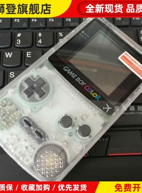 原装 GAMEBOY COLOR GBC 彩色游戏机 GB GBP SP GBA 掌机