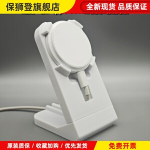 适用一加OPPO50W磁吸小涡轮无线充支架airvooc桌面底座支架