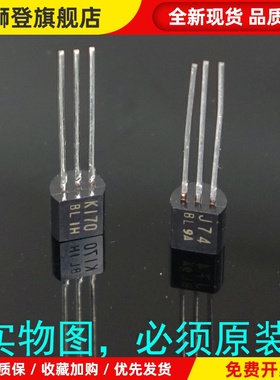 日本原装2SK170 2SJ74 K170 J74精密配对 附真假识别 晶体三极管