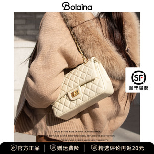 铂莱娜包包女款小香风菱格链条女包头层牛皮手提包包单肩斜挎包女