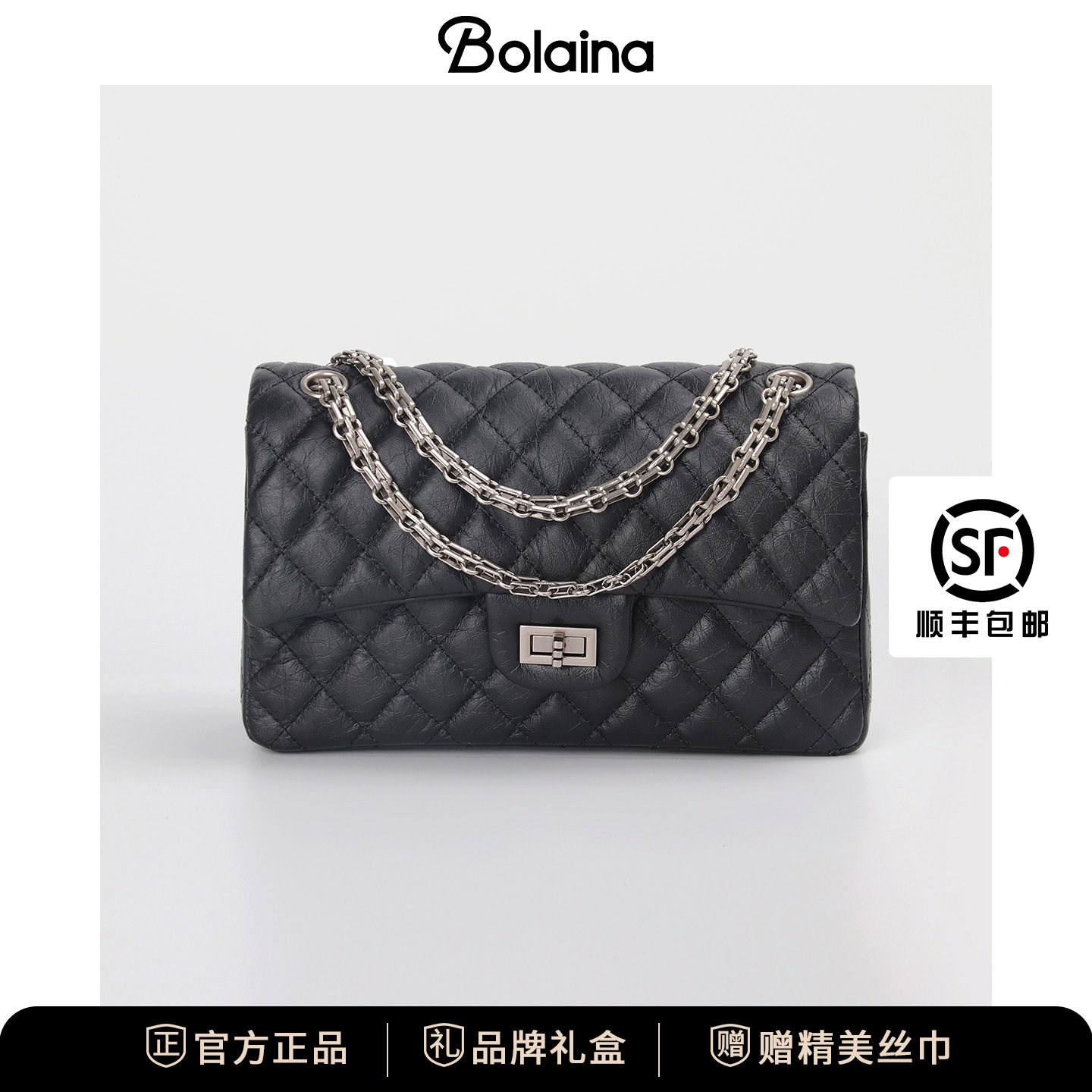 铂莱娜包包女CF爆裂纹小方包头层牛皮链条包小香风单肩斜挎包女包,箱包皮具/热销女包/男包,小方包,淘宝优惠券,粉丝福利购,淘宝优惠卷