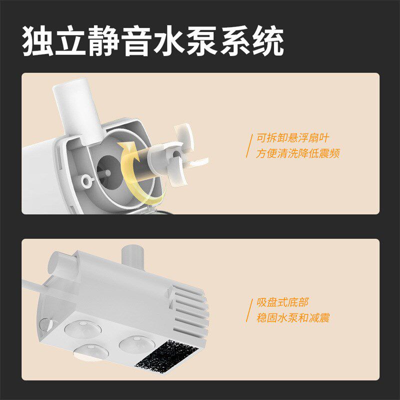 宠物智能饮水机线充电感应自动出水猫咪喂水器不锈钢大容量3.2L