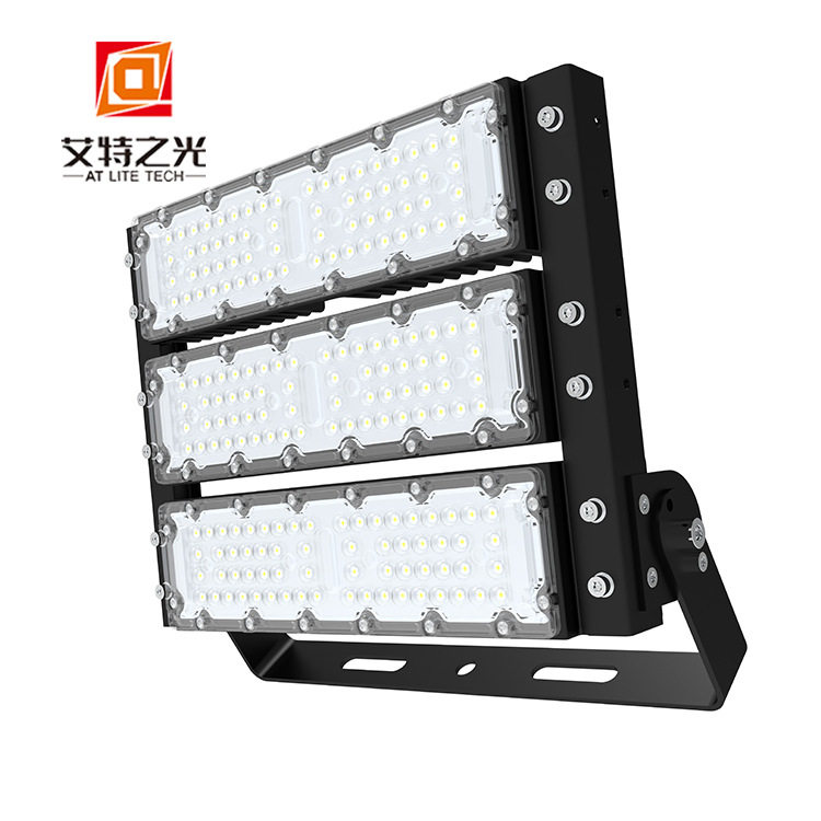 艾特之光新款隧道灯外壳50W100W150W200W250W300W专业压铸投光灯