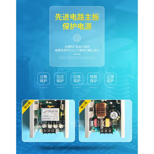 厂家铝壳电源100-260v光束灯电源 设备电源 295w光束灯电源