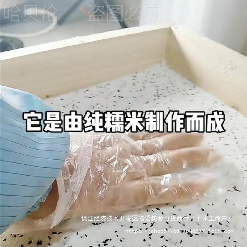 蛋糕绵绵烘焙松子糖花生实木模具茶点芝麻米糕糕木框压箱发糕盒子